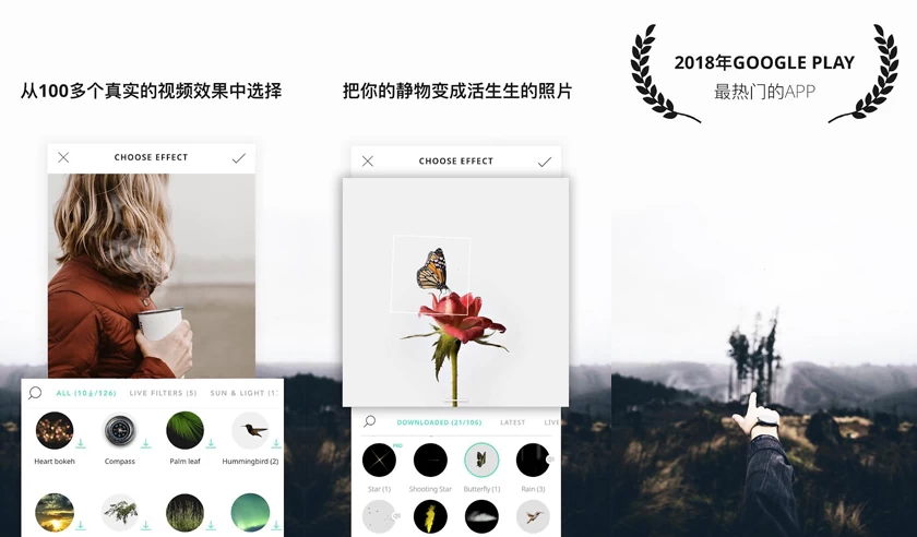 VIMAGE3D动态照片v5.1.4专业版-柚子资源网