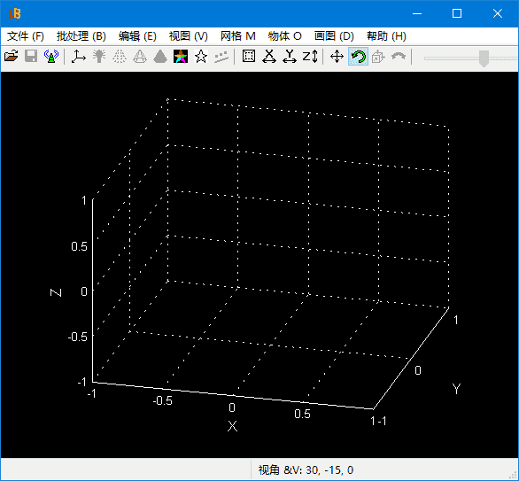 LuBan3D(专业的3D建模软件)v09.06.2025多语便携版-柚子资源网