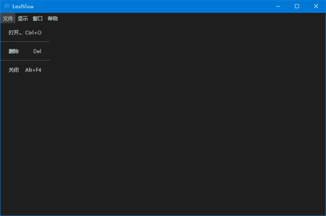 LeafView(轻量级图片查看器)v3.6.5中文绿色版-柚子资源网