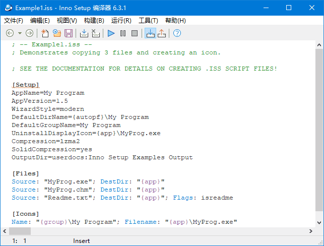 InnoSetup(安装程序制作软件)v6.4.3简体中文汉化版(06.17)-柚子资源网