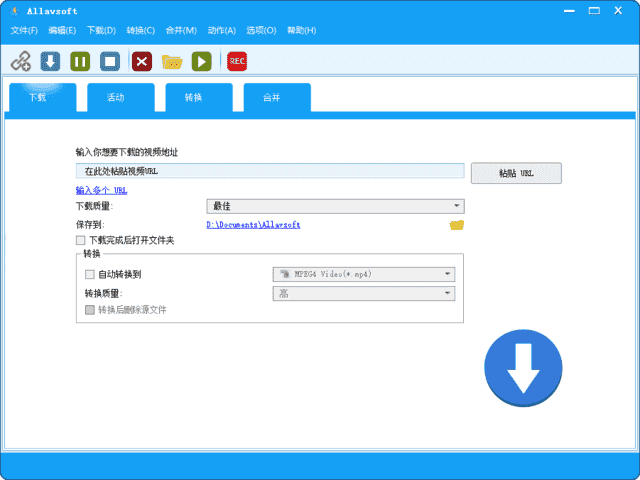 Allavsoft(在线视频下载工具)v3.28.1.9278多语便携版-柚子资源网