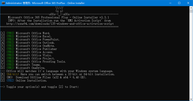 MicrosoftOffice365ProPlus–OnlineInstallerv3.3.3绿色版-柚子资源网