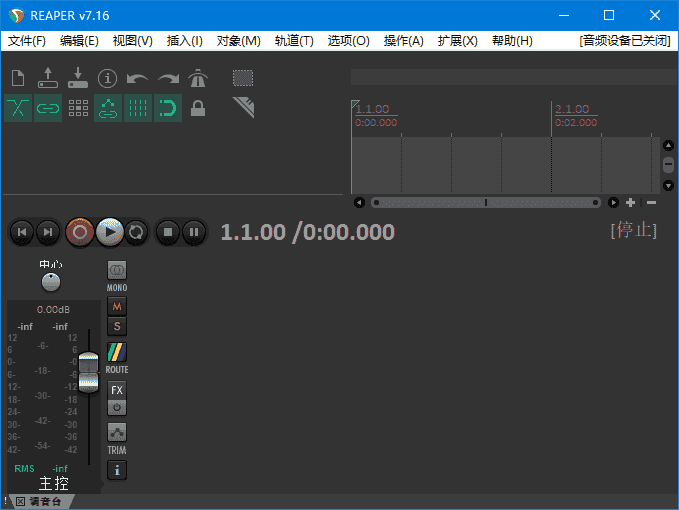 REAPER(数字音频工作站软件)v7.40多语便携版-柚子资源网