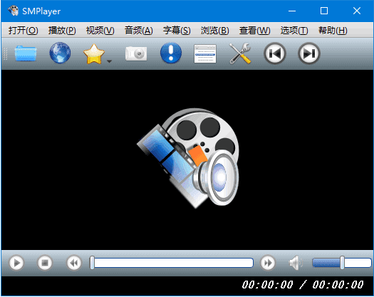 SMPlayer(免费开源的多媒体播放器)v25.6.0.0中文绿色版-柚子资源网