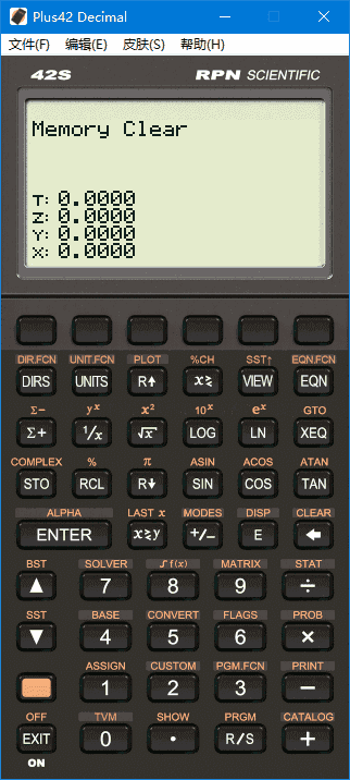 Plus42(高级科学可编程计算器)v1.3.8汉化绿色版-柚子资源网