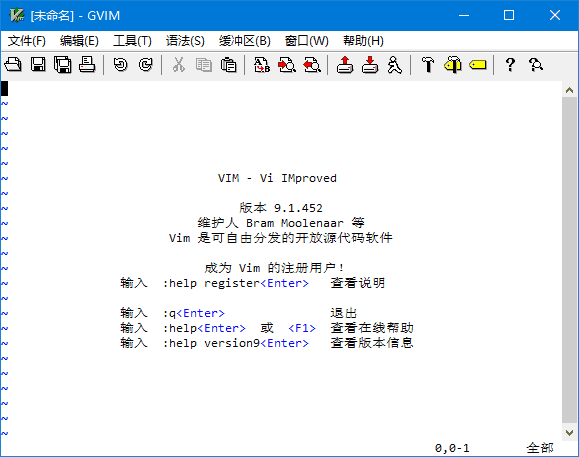 Vim(支持多种编程语言编辑器)v9.1.1432中文绿色版-柚子资源网