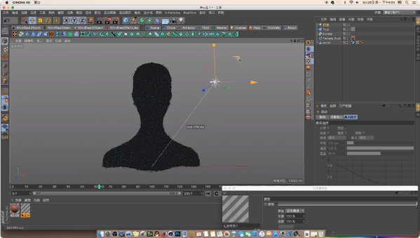 C4D实战全套课程-柚子资源网