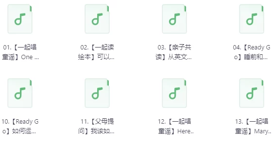 60天轻松搞定英语启蒙-柚子资源网