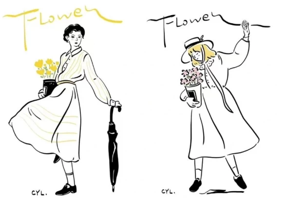 超简单插画课：小白一个月可以掌握的一项技能！-柚子资源网