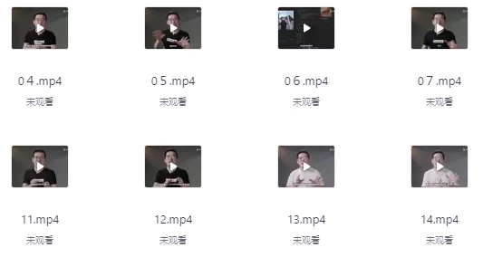 从零开始学PR-柚子资源网