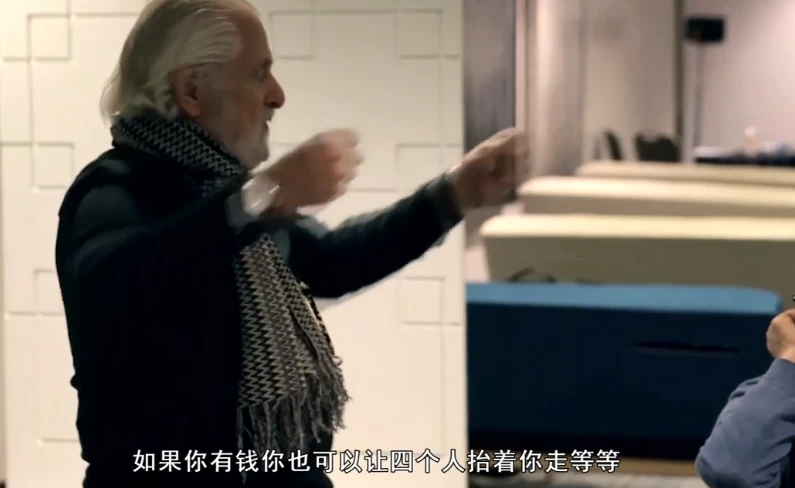 TED创始人教你掌控自己的人生-柚子资源网