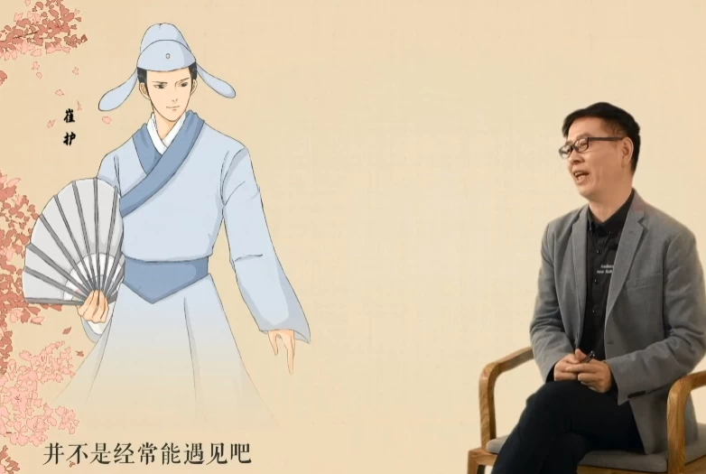 人类文明闪耀时：郦波教授的最美唐诗12讲-柚子资源网