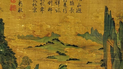 中国古代文学–南京师范大学-柚子资源网