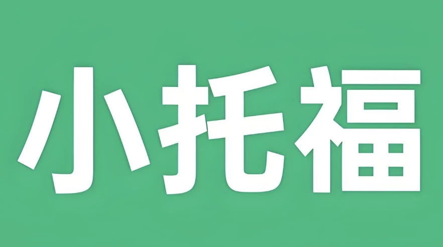 新东方绘本馆《小小托福红宝词库(视频+PDF)》-柚子资源网
