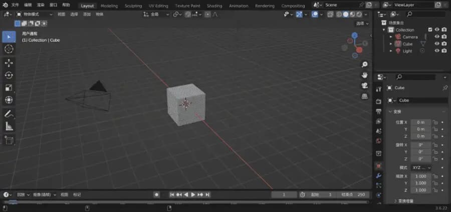 Blender3D建模动画安卓版v0.0.4汉化版-柚子资源网