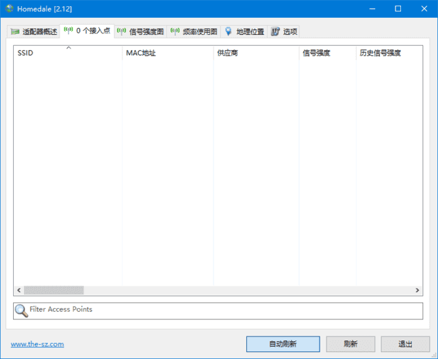 Homedale(Wi-Fi网络监控软件)v2.19中文绿色版-柚子资源网