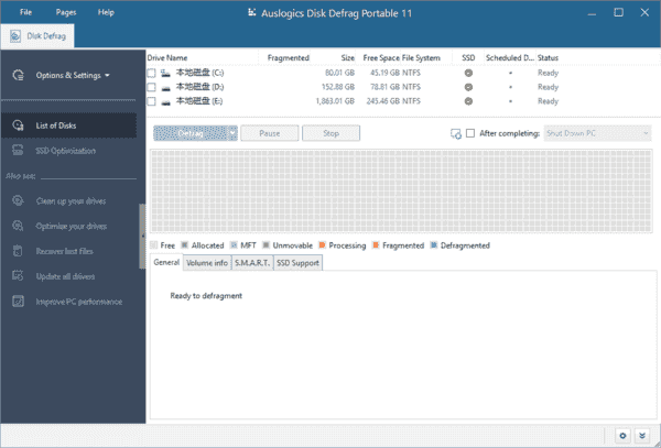 AuslogicsDiskDefrag(磁盘碎片整理)Prov12.0.1.1便携版-柚子资源网