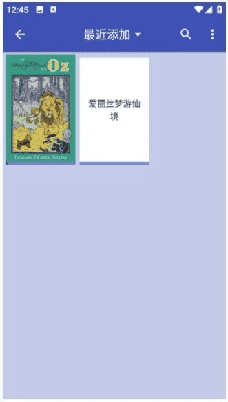 FBReader安卓版(安卓手机阅读器)Premiumv3.8.15修改版-柚子资源网