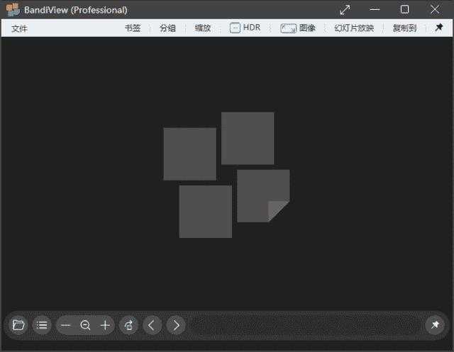 BandiView(图像查看转换器)v7.19中文绿色版&安装版-柚子资源网