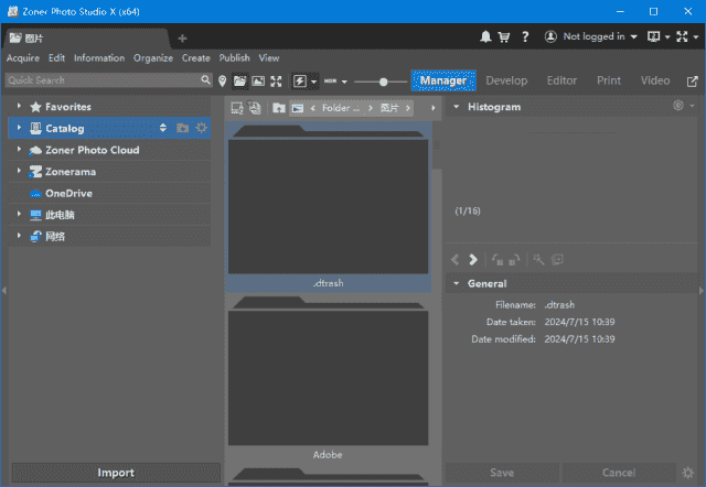 ZonerPhotoStudioX(照片编辑管理)v19.2503.2.626便携版-柚子资源网