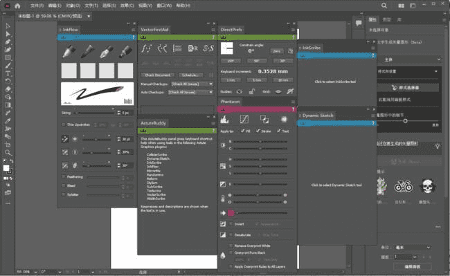 AstuteGraphicsPlug-insEliteBundle(AI插件合集)v4.3.0-柚子资源网