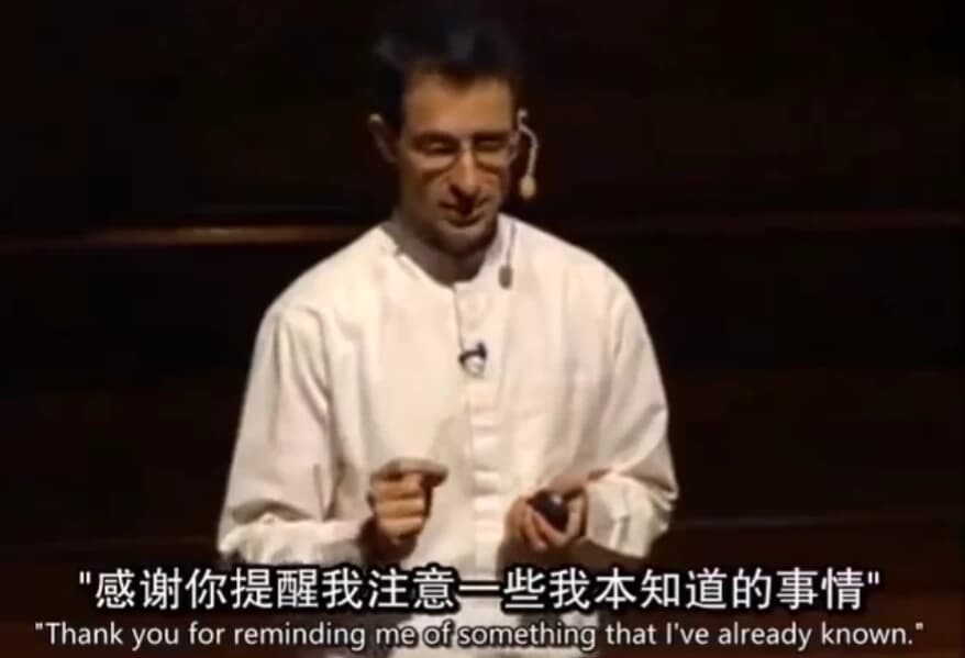 哈佛大学：积极心理学-柚子资源网