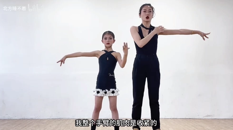 拉丁舞教程合集-柚子资源网