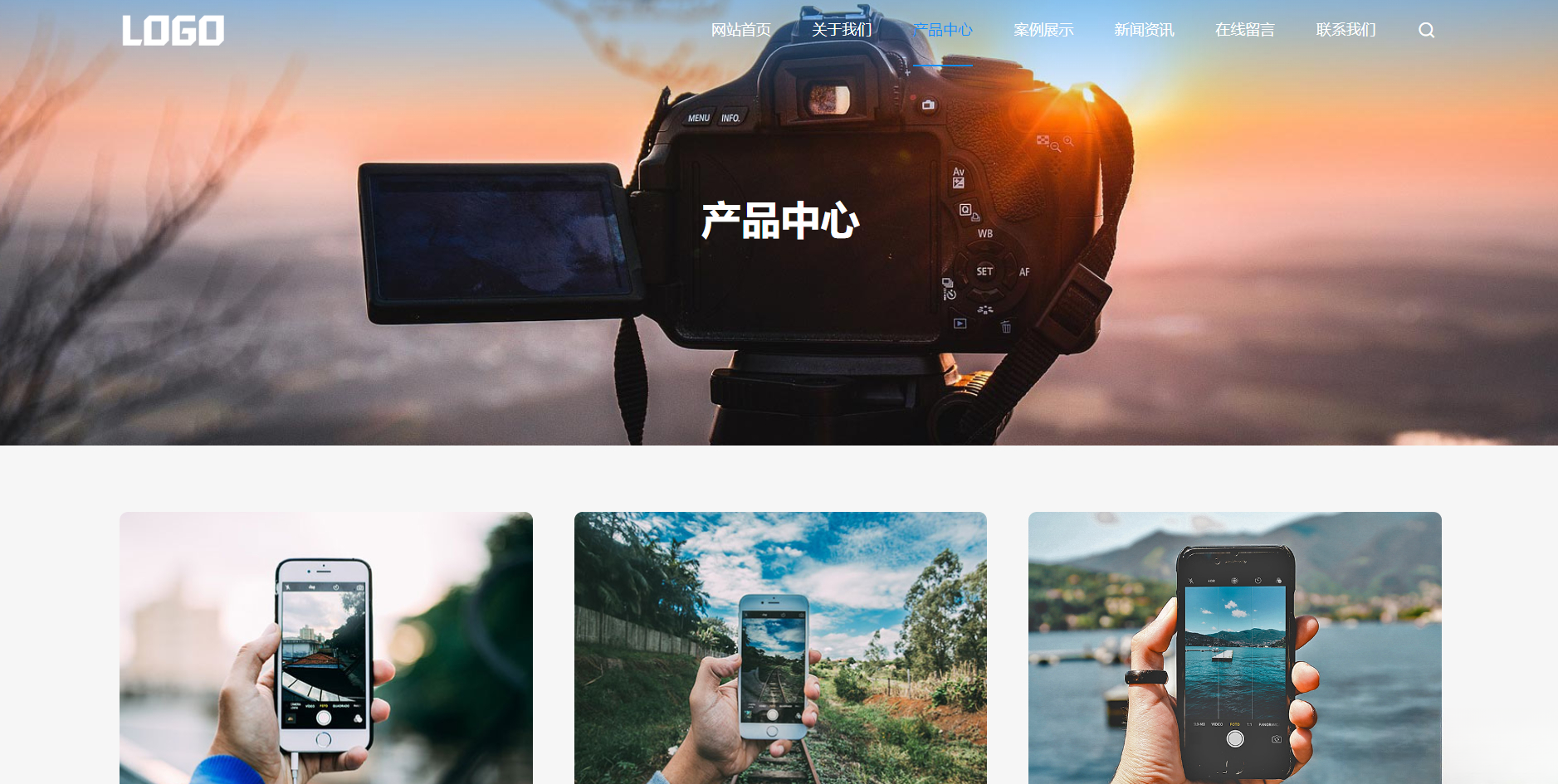 (自适应手机端)简单的通用企业网站模板pbootcms企业网站源码下载-柚子资源网
