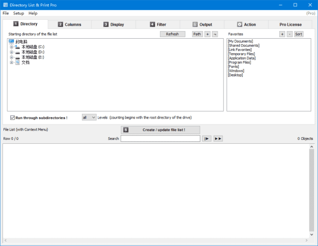 DirectoryList&Print(文件目录打印工具)Prov4.34便携版-柚子资源网