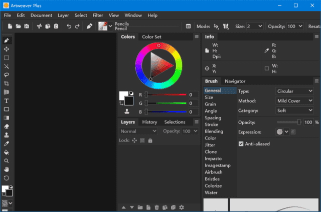 Artweaver(数字绘画软件)Plusv8.0.5.3181便携版-柚子资源网