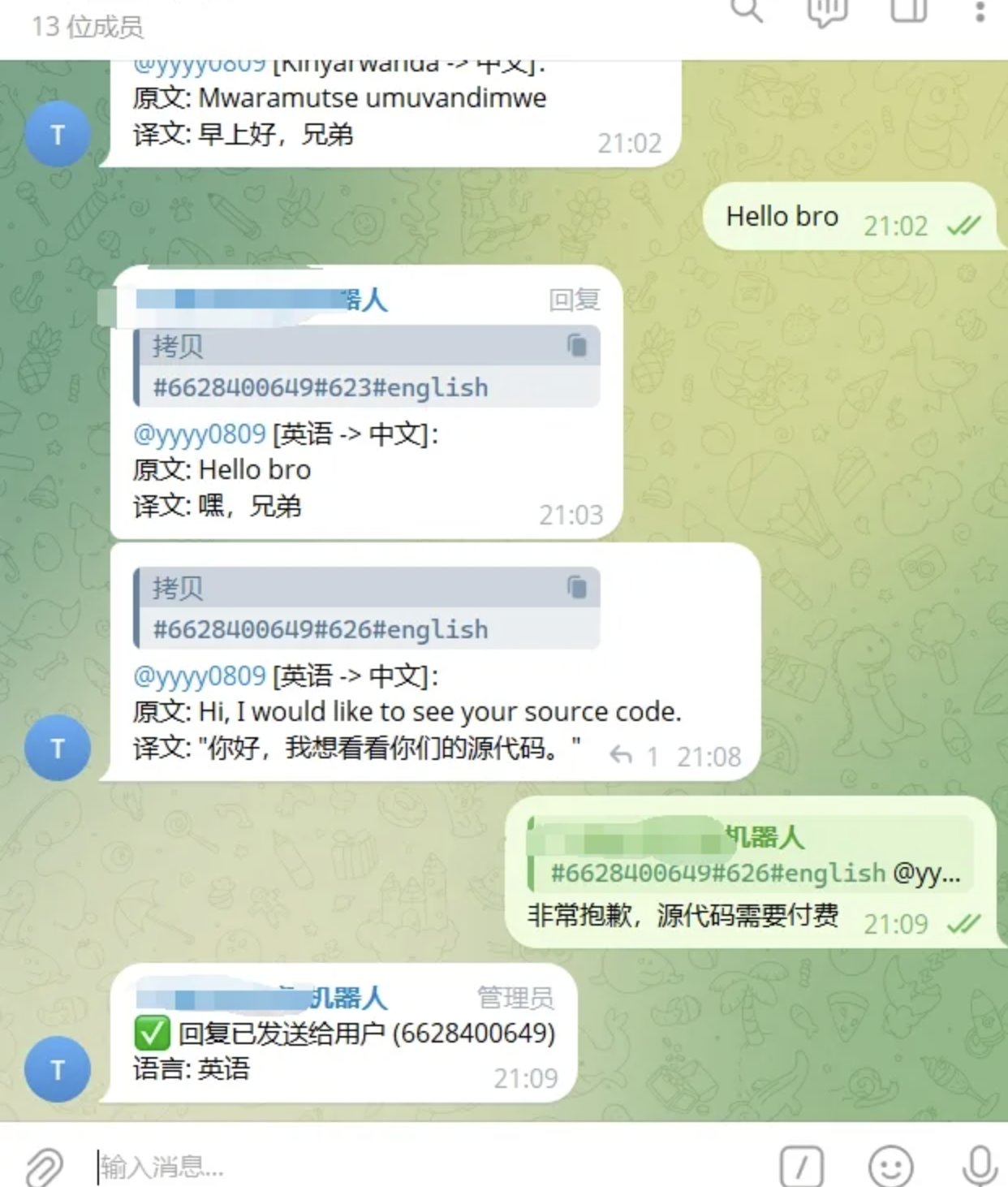 TelegramAI全自动翻译客服机器人源码/带视频搭建教程-柚子资源网