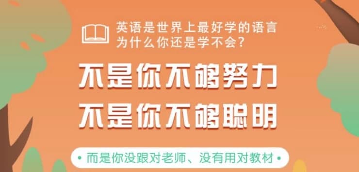 顾悦《一本新概念，听说读写全解决》-柚子资源网