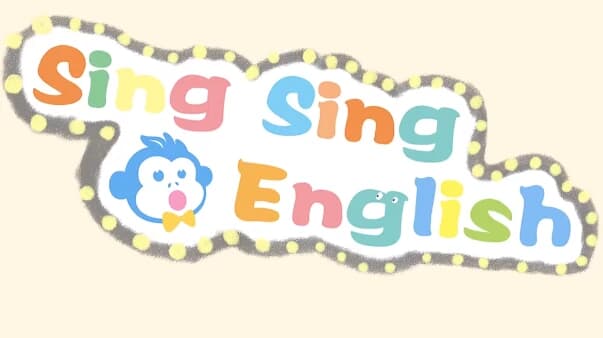 真人动画英语启蒙《EnglishSingSing唱唱英语》-柚子资源网