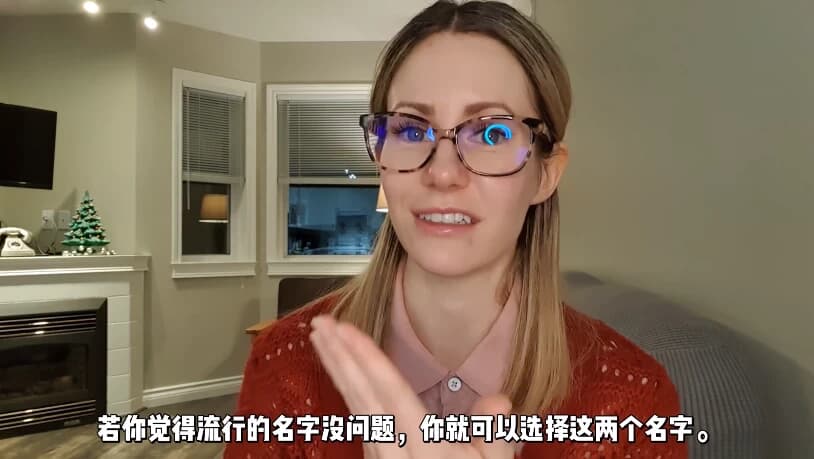 Kristin英语课堂核心VIP会员课程-柚子资源网