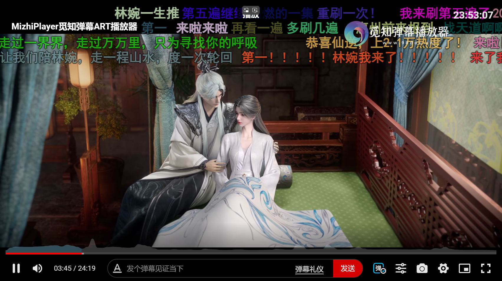 苹果CMS视频弹幕播放器|觅知ART弹幕播放器全新UI|MizhiPlayer多功能播放器-柚子资源网