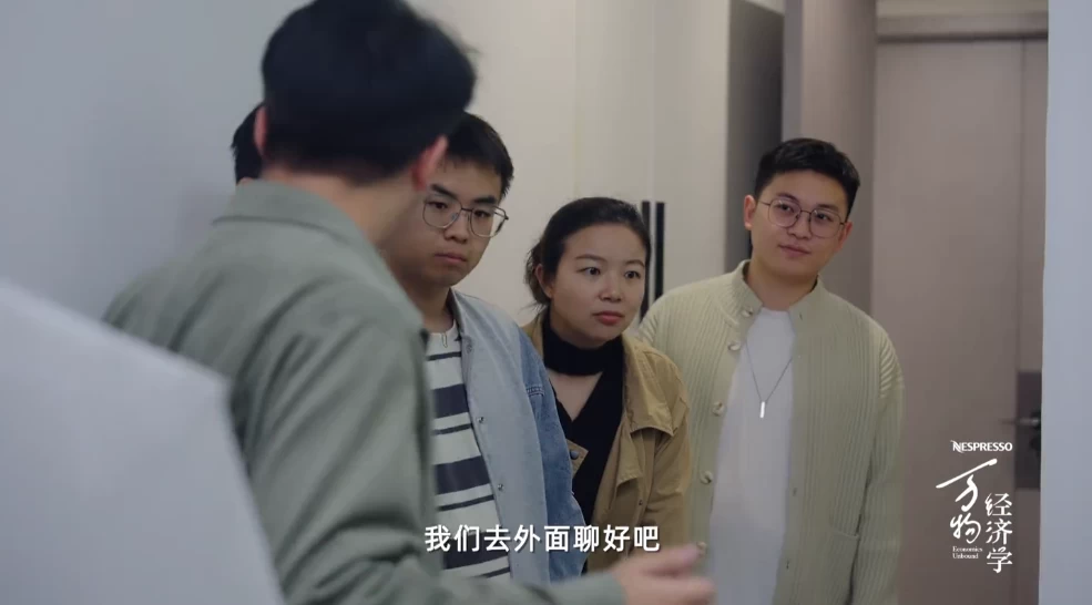 万物经济学-柚子资源网