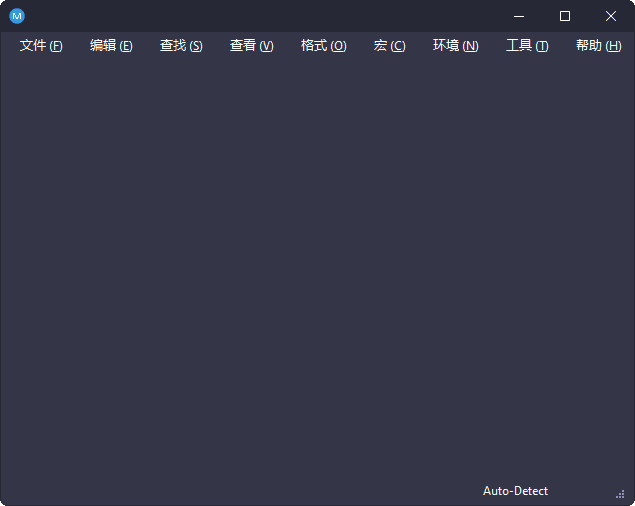 MPad(免费高级代码编辑器)v1.42中文绿色版-柚子资源网
