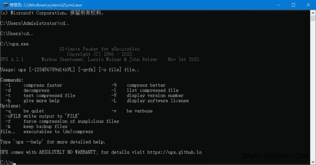 UPX(UltimatePackerforeXecutables)v5.0.2-柚子资源网