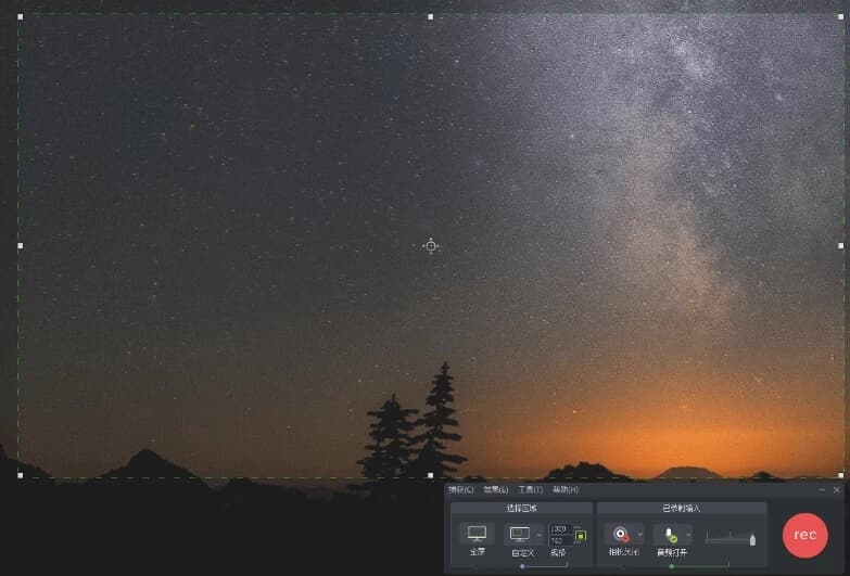 TechSmithCamtasia(屏幕录像视频编辑)v2025.2.0.10983-柚子资源网