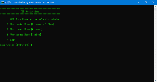 PowershellTSFActivation(激活Windows和Office软件)v4.0绿色版-柚子资源网