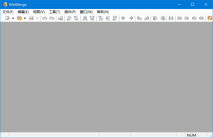 WinMerge(文件比较工具)v2.16.50中文绿色版-柚子资源网