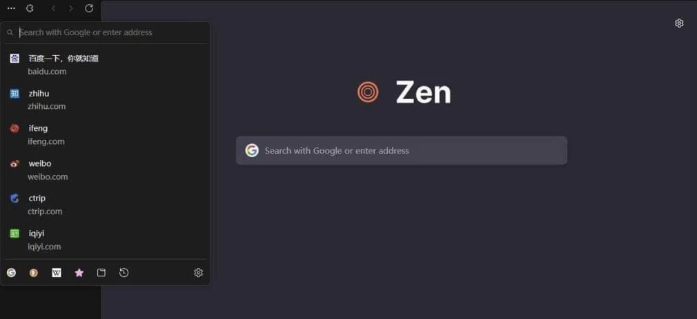 ZenBrowser(基于Firefox引擎浏览器)v1.14.9b最新版-柚子资源网