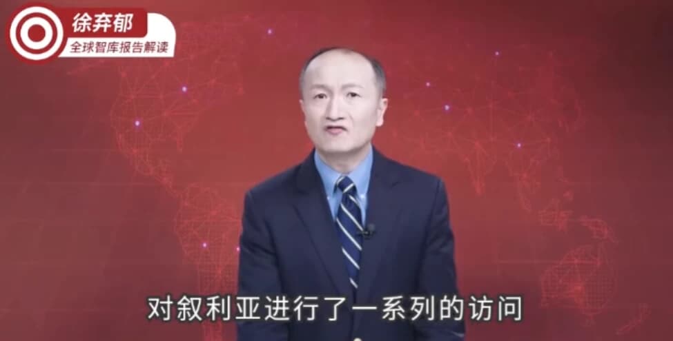 徐弃郁·全球智库报告解读（2024-2025）-柚子资源网