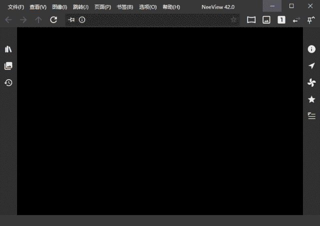 NeeView(高效图片浏览器)v44.0中文绿色版-柚子资源网