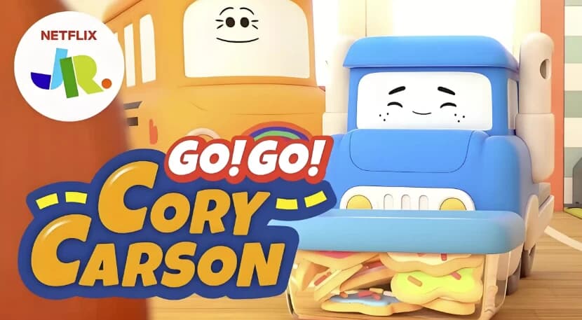 少儿英语启蒙动画《小小车向前冲Go!Go!CoryCarson(1-5季)》-柚子资源网