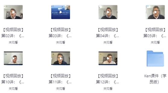 当代儿童治疗师对儿童情绪体验的理解-柚子资源网