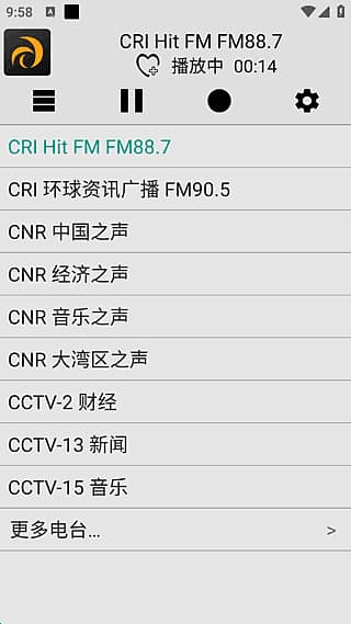 龙卷风收音机APP(免费电台收听软件)v4.9去广告修改版-柚子资源网