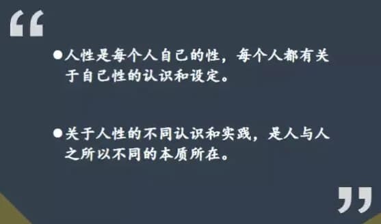 人生开悟觉醒三部曲-柚子资源网