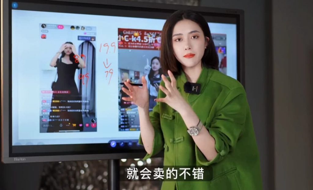 主播拉新实操课-柚子资源网