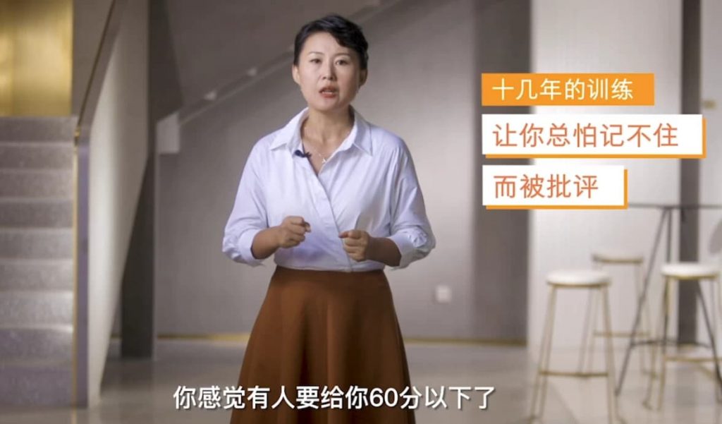 21天杨妈英语口语训练营指导版+分级版（原版完结）-柚子资源网